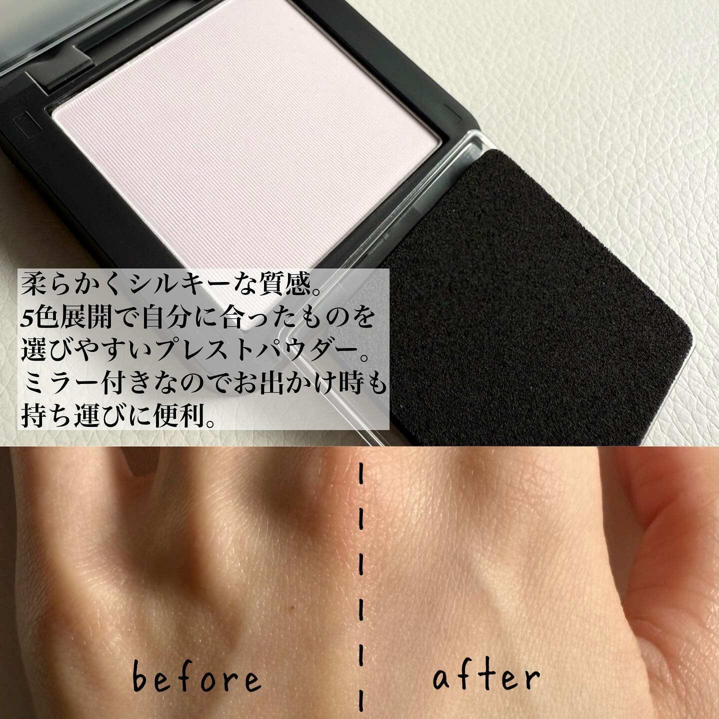 HDスキン ルースパウダー/MAKE UP FOR EVER/ルースパウダーを使ったクチコミ（3枚目）