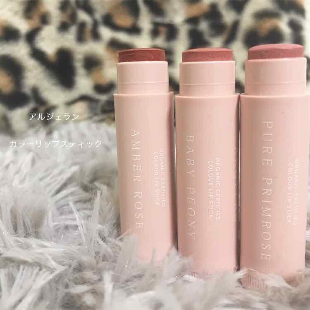 カラーリップスティック/アルジェラン/リップクリームを使ったクチコミ（1枚目）