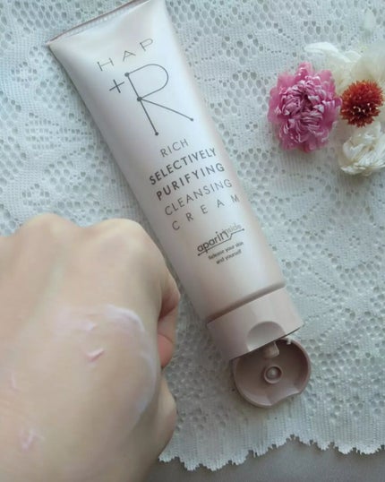 ほわりん on LIPS 「ハップアールリッチクレンジングクリームを使ってみたよ♪乾燥も毛..」(3枚目)