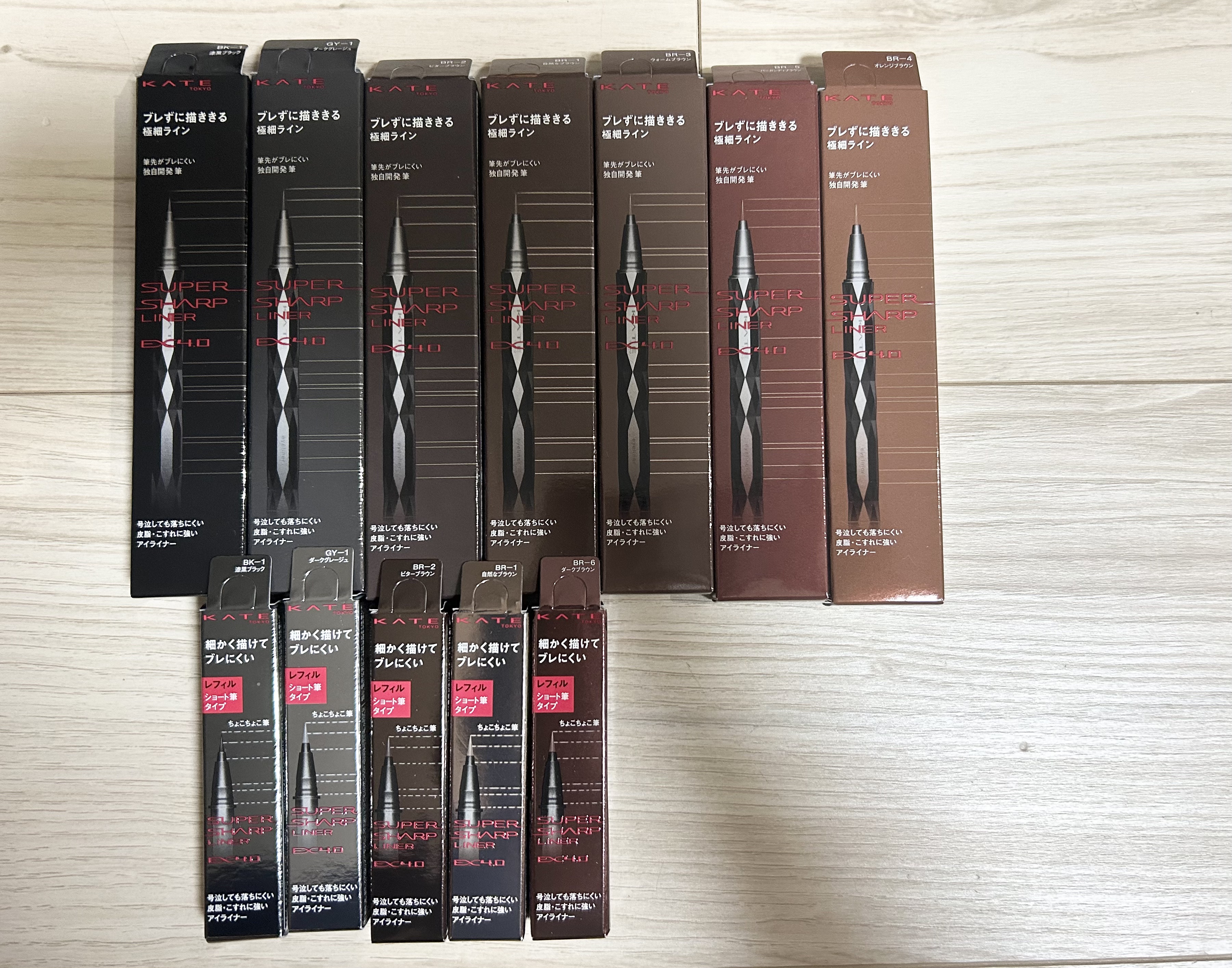 スーパーシャープライナーEX4.0 BR-3 ウォームブラウン/KATE/リキッドアイライナーを使ったクチコミ（1枚目）