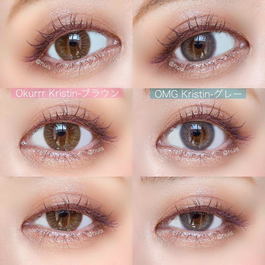 OMG kristin/Hapa kristin/カラーコンタクトレンズを使ったクチコミ(2枚目)