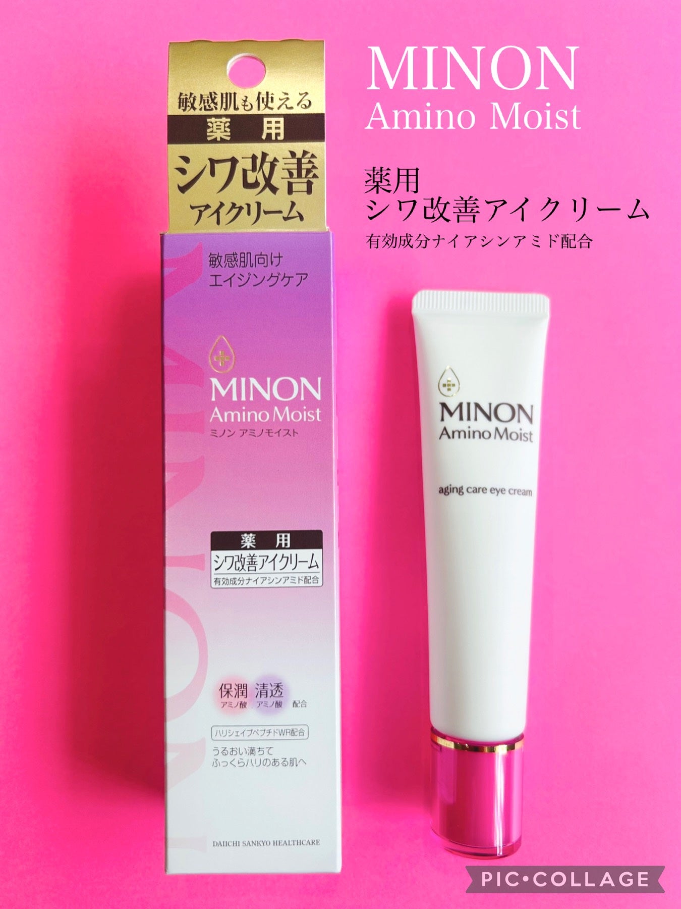 ããã³ ã¢ããã¢ã€ã¹ã ãšã€ãžã³ã°ã±ã¢ ã¢ã€ã¯ãªãŒã /ããã³/ã¢ã€ã±ã¢ã»ã¢ã€ã¯ãªãŒã ã䜿ã£ãã¯ãã³ãïŒ1æç®ïŒ