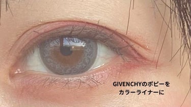 コール・クチュール・ウォータープルーフ No.13 ポピー/GIVENCHY/ペンシルアイライナーを使ったクチコミ（3枚目）