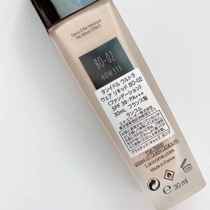 ã¿ã³ã€ãã« ãŠã«ãã© ãŠã§ã¢ ãªããã/LANCOME/ãªããããã¡ã³ããŒã·ã§ã³ã䜿ã£ãã¯ãã³ãïŒ5æç®ïŒ