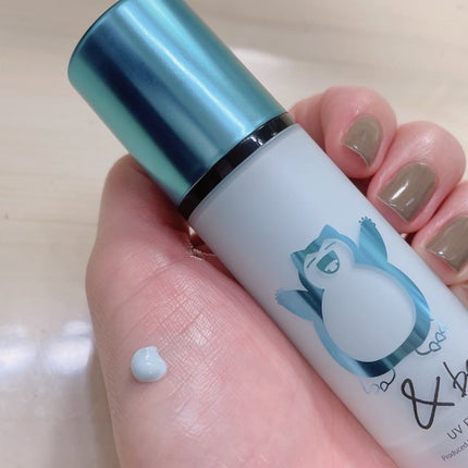 &be UVプライマー/&be/化粧下地を使ったクチコミ(1枚目)