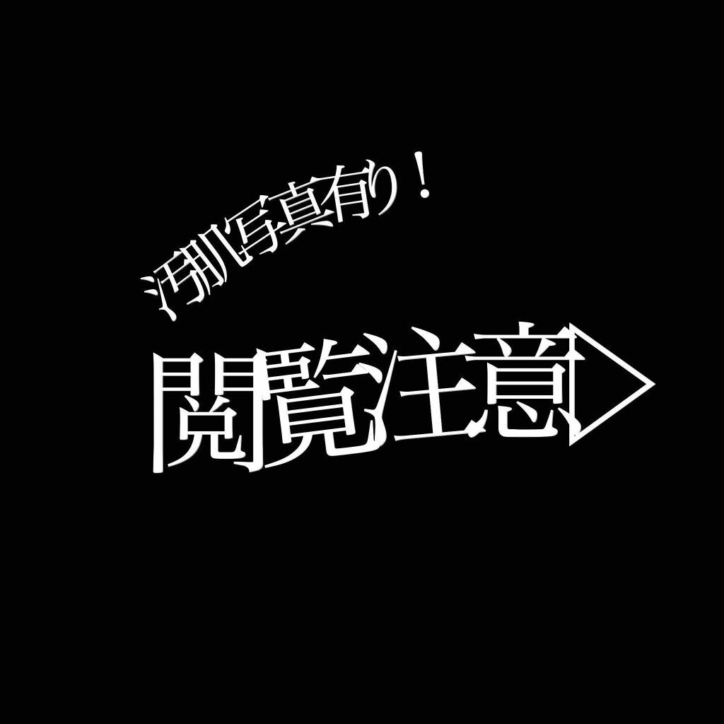 モイスチャライジングローション/エトヴォス/化粧水を使ったクチコミ(1枚目)