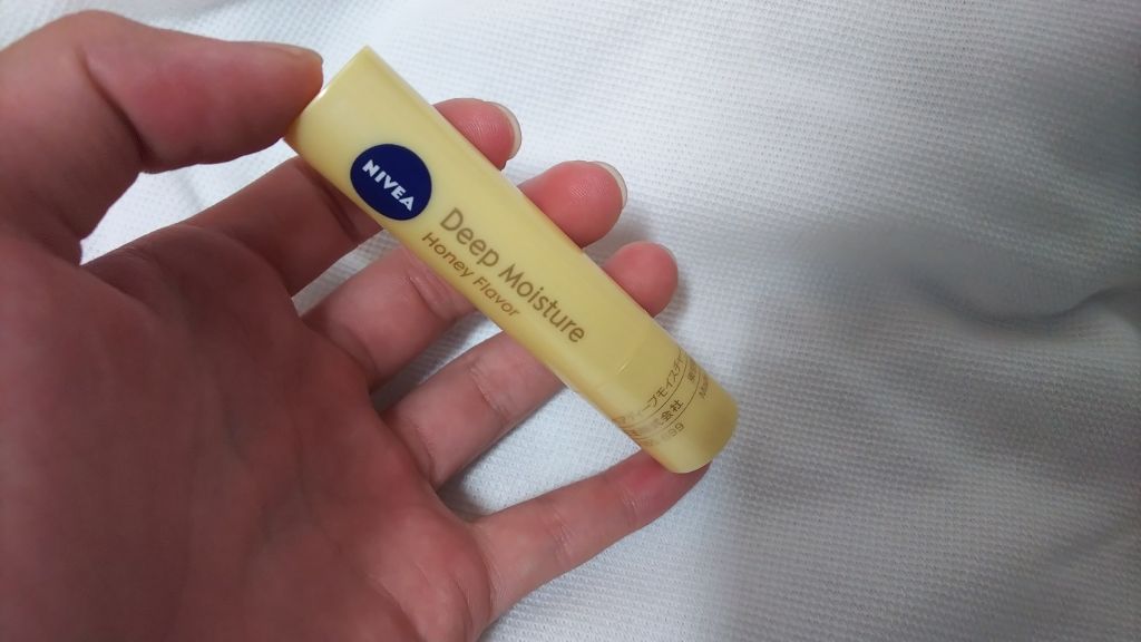 ニベア ディープモイスチャーリップ/ニベア/リップクリームを使ったクチコミ（1枚目）