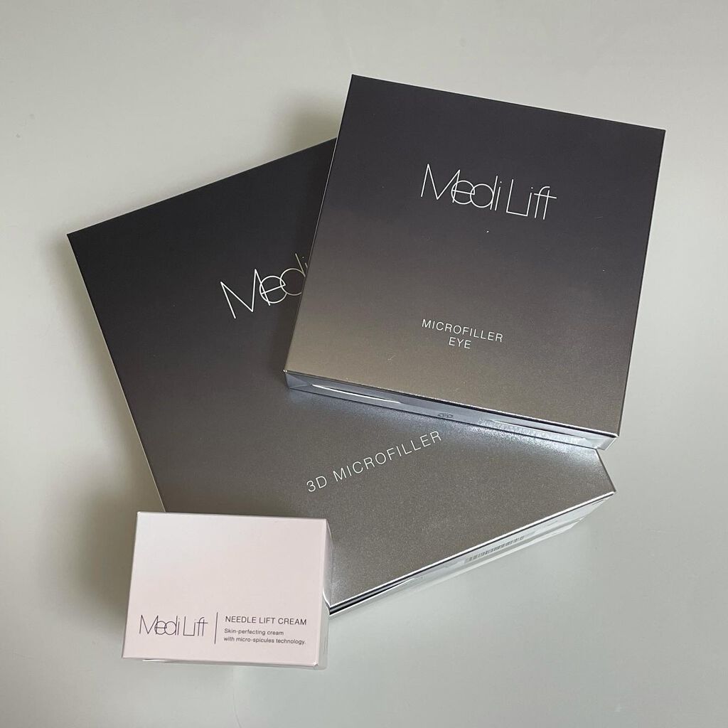 メディリフト 3Dマイクロフィラー(口元用)/YA-MAN TOKYO JAPAN/シートマスク・パックを使ったクチコミ（1枚目）