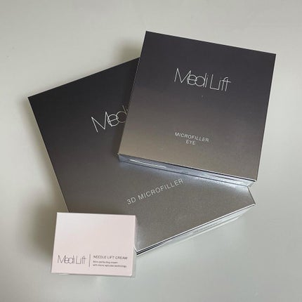 メディリフト 3Dマイクロフィラー(口元用)/YA-MAN TOKYO JAPAN/シートマスク・パックを使ったクチコミ(1枚目)