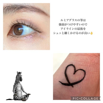 スキルレスライナー/LUMIURGLAS/リキッドアイライナーを使ったクチコミ(2枚目)