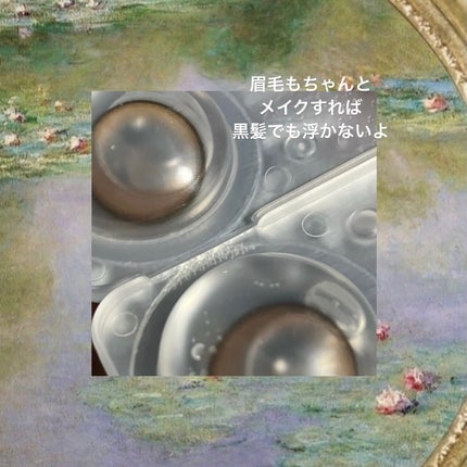 MOLAK 1day/MOLAK/ワンデー(1DAY)カラコンを使ったクチコミ(3枚目)