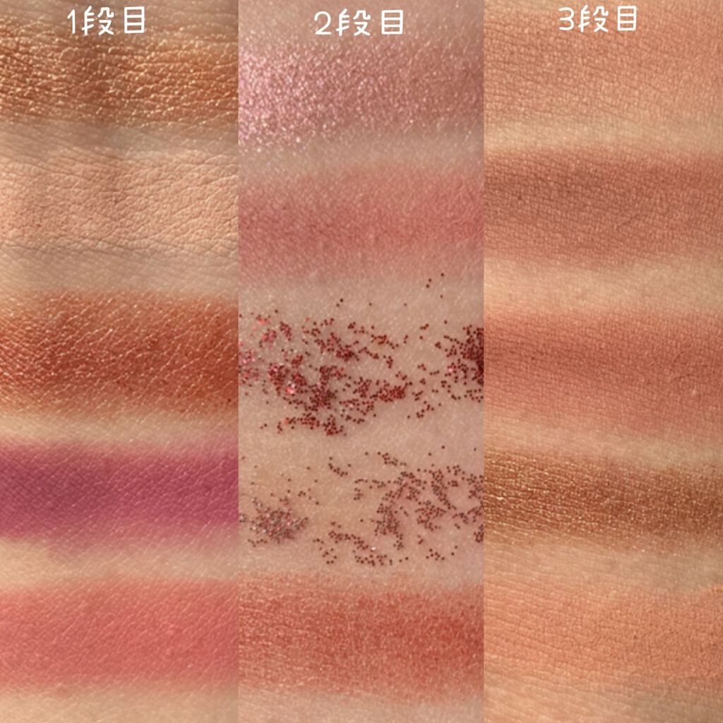 15 アイシャドウパレット/technic/アイシャドウパレットを使ったクチコミ（3枚目）