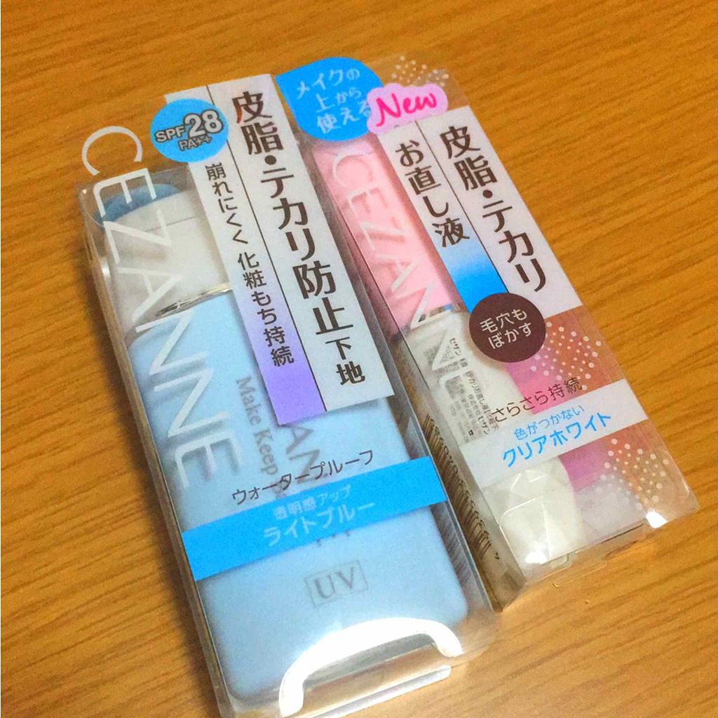 皮脂テカリ防止下地/CEZANNE/化粧下地を使ったクチコミ（1枚目）