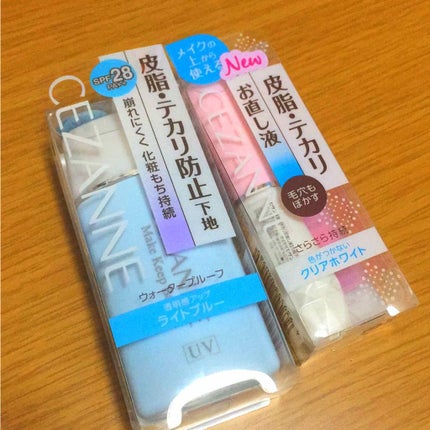皮脂テカリ防止下地/CEZANNE/化粧下地を使ったクチコミ(1枚目)