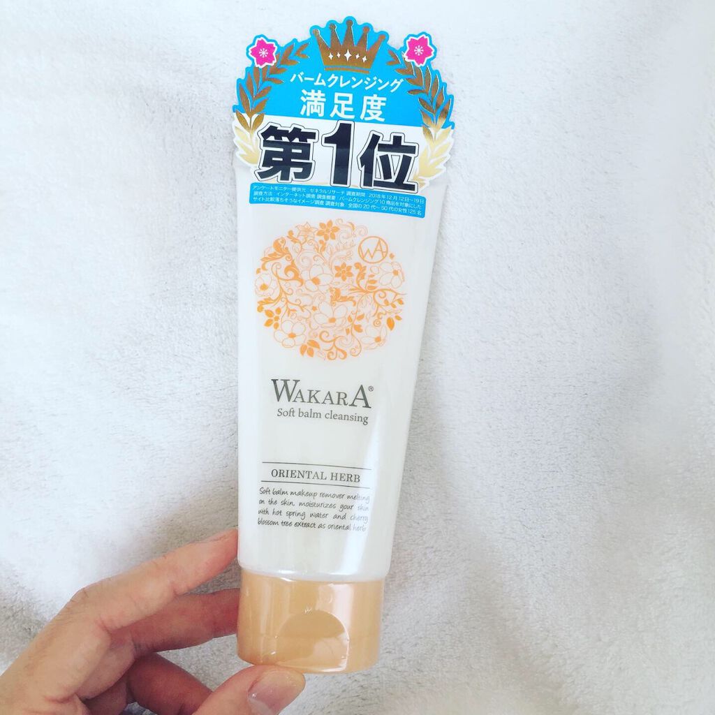 和から やわらかバームクレンジング/WAKARA (和から)/クレンジングバームを使ったクチコミ(1枚目)