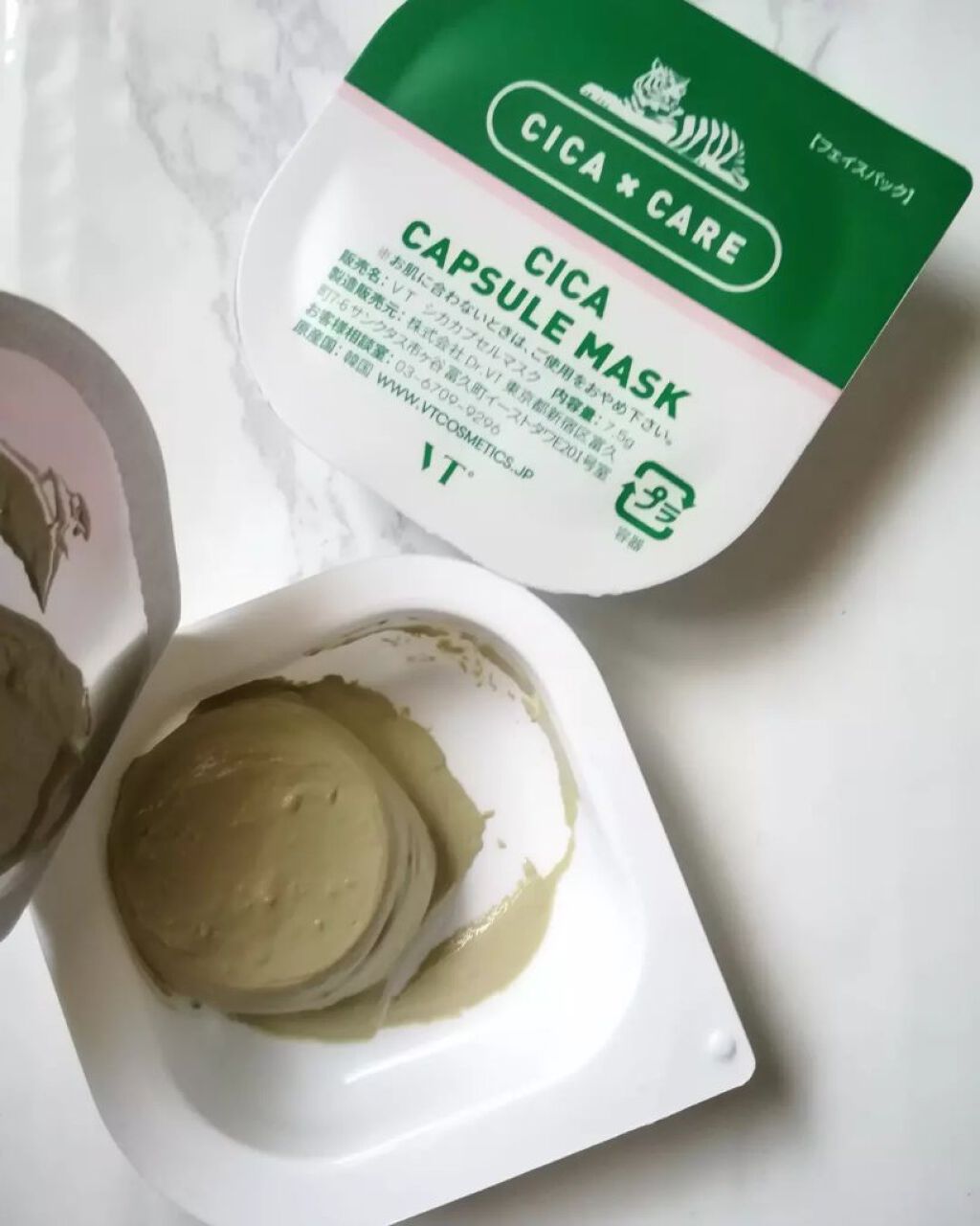 CICA カプセルマスク/VT/洗い流すパック・マスクを使ったクチコミ（2枚目）