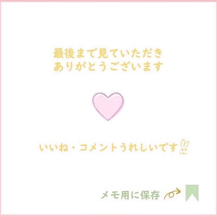 ミネラルメイクアップ トライアルセット/レイチェル ワイン/トライアルキットを使ったクチコミ(9枚目)