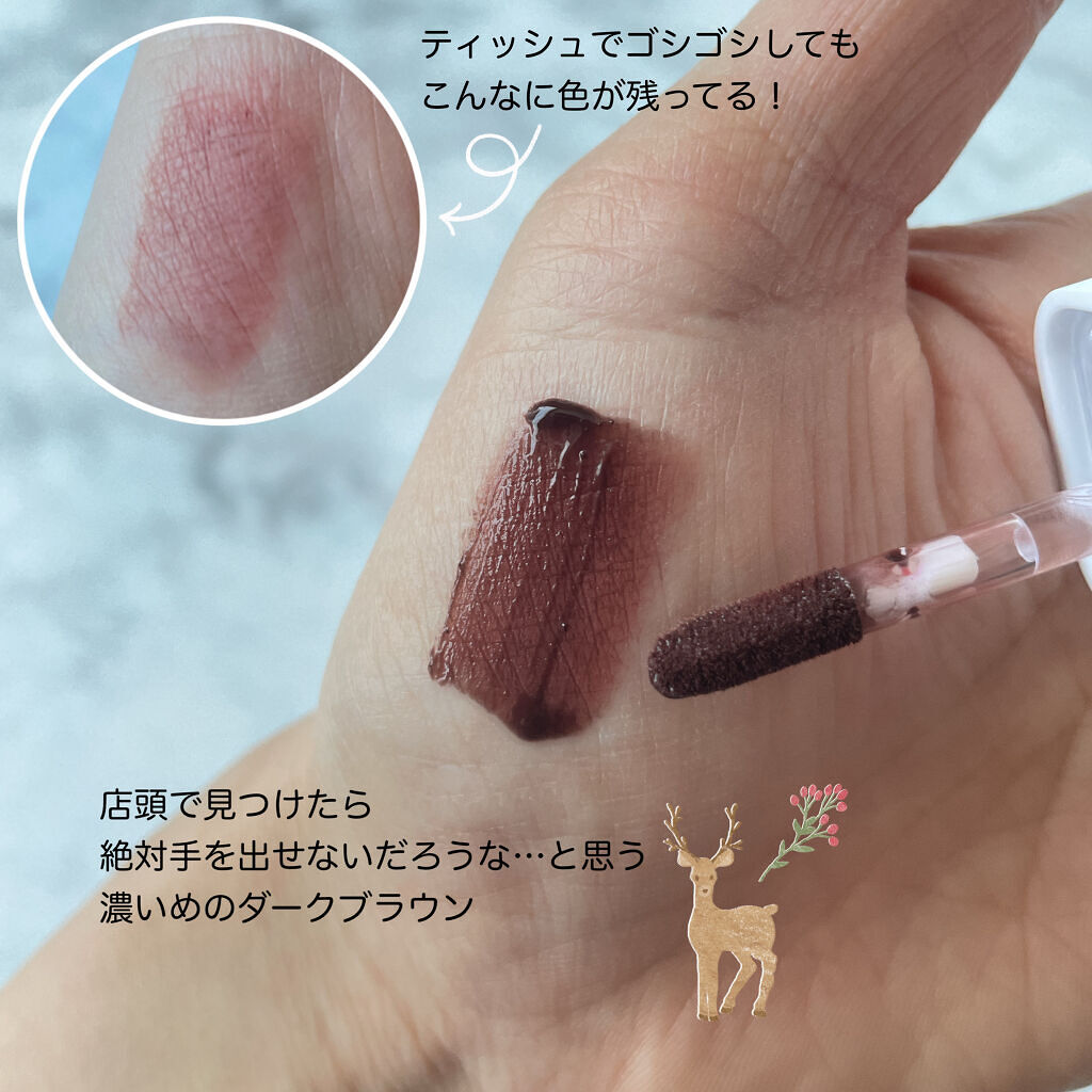 my confidence lip souffle matte  cacao 70% brown（カカオ70％ブラウン）/vim BEAUTY/口紅を使ったクチコミ（3枚目）