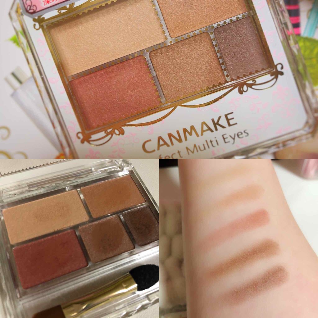 パーフェクトマルチアイズ/キャンメイク/アイシャドウパレットを使ったクチコミ(1枚目)