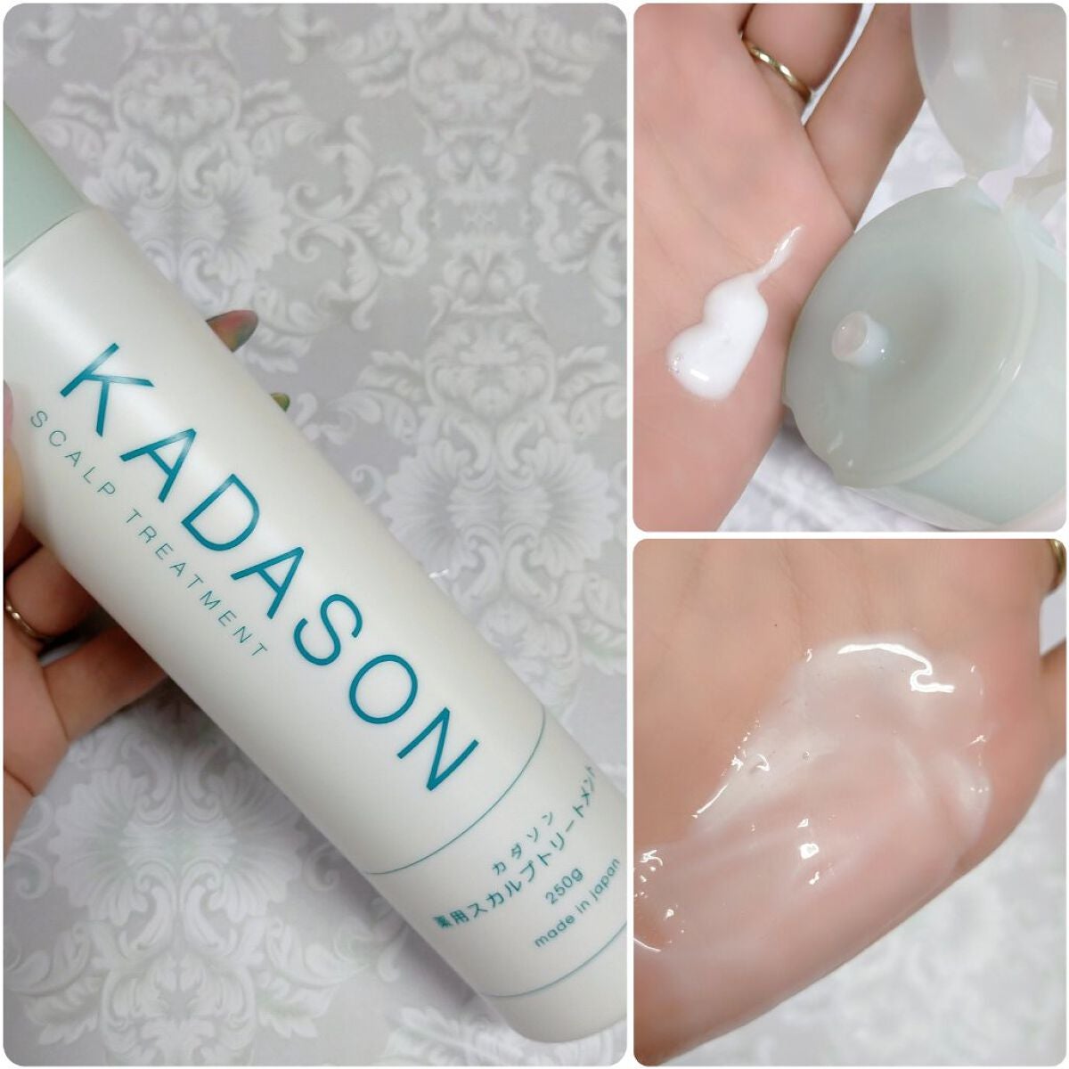 薬用スカルプシャンプー/トリートメント/KADASON (カダソン)/市販シャンプーを使ったクチコミ(3枚目)