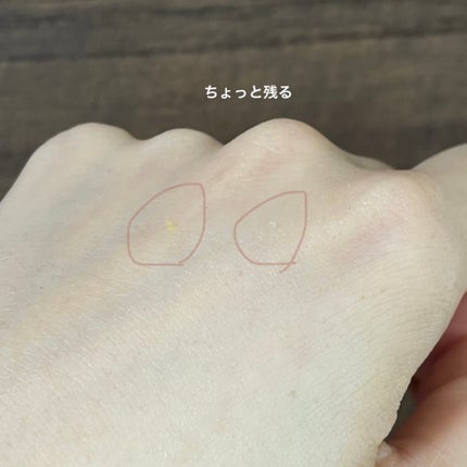 ビューティーチャージ ナイトスペリア/アトリックス/ハンドクリームを使ったクチコミ(6枚目)