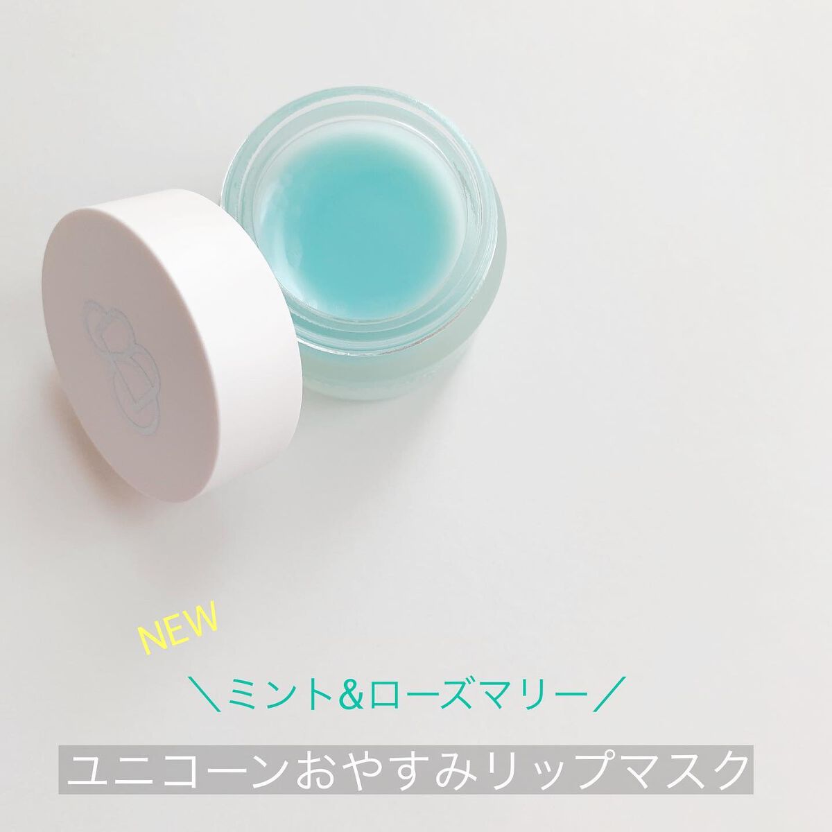 ユニコーン オーロラ光彩クッション/SELF BEAUTY/クッションファンデーションを使ったクチコミ（2枚目）