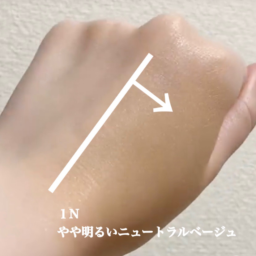 プリズム･リーブル･グロウ･セラム･ ファンデーション/GIVENCHY/リキッドファンデーションを使ったクチコミ（3枚目）