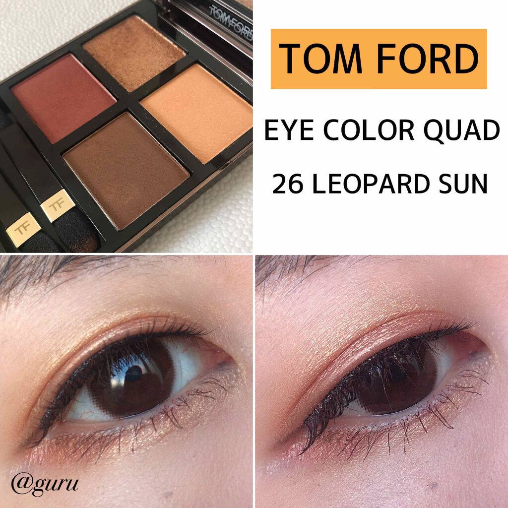 アイ カラー クォード/TOM FORD BEAUTY/アイシャドウパレットを使ったクチコミ（1枚目）