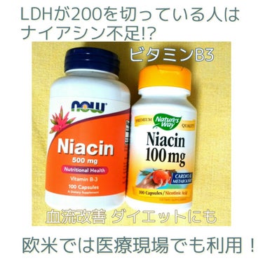 M(エム) 　～シロクマきれいʕ·ᴥ·ʔ on LIPS 「ここ2、3日食欲がいい感じになだらかだな、と思っていたのですが..」（1枚目）