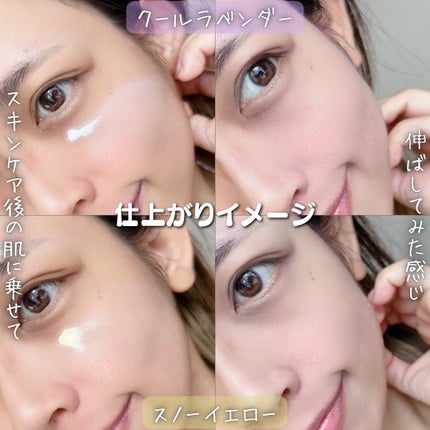 スーパーシャープライナーEX4.0/KATE/リキッドアイライナーを使ったクチコミ(4枚目)