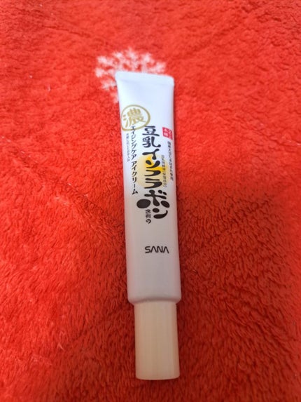 潤浸保湿 UVローション/キュレル/日焼け止めローションを使ったクチコミ(1枚目)