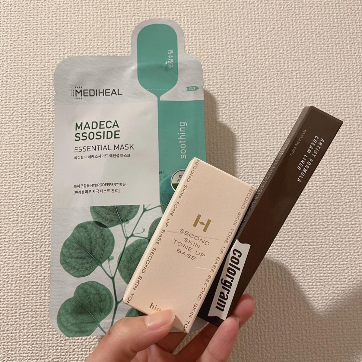 を使ったクチコミ（1枚目）