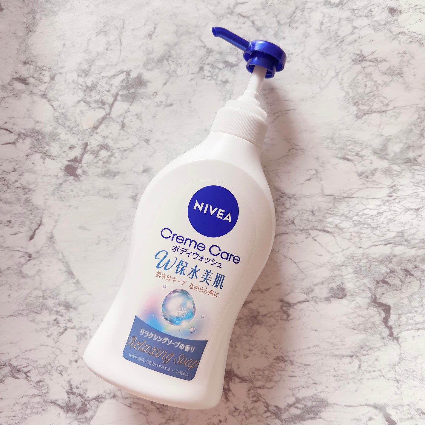クリームケア ボディウォッシュ W保水美肌 リラクシングソープの香り/ニベア/ボディソープを使ったクチコミ(1枚目)