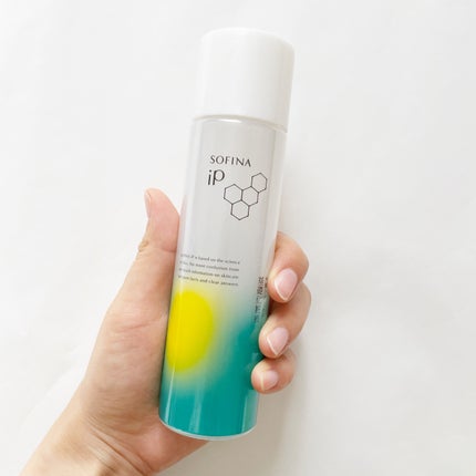 ソフィーナ iP 角層トリートメント 基礎化粧液/SOFINA iP/化粧水を使ったクチコミ(5枚目)
