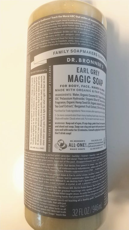 マジックソープ アールグレイ/ドクターブロナー/ボディソープを使ったクチコミ(1枚目)