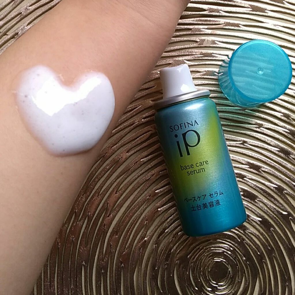 ベースケア セラム<土台美容液>/SOFINA iP/美容液を使ったクチコミ(1枚目)
