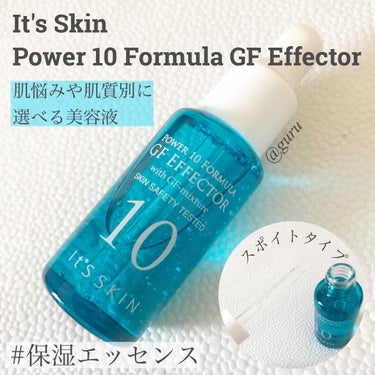 It's skin POWER　10　FORMULA　GF　EFFECTORのクチコミ「#韓国スキンケア

韓国の皮膚科医が作ったスキンケアブランドで肌悩み・肌質別に選べる美容液にな.....」（1枚目）