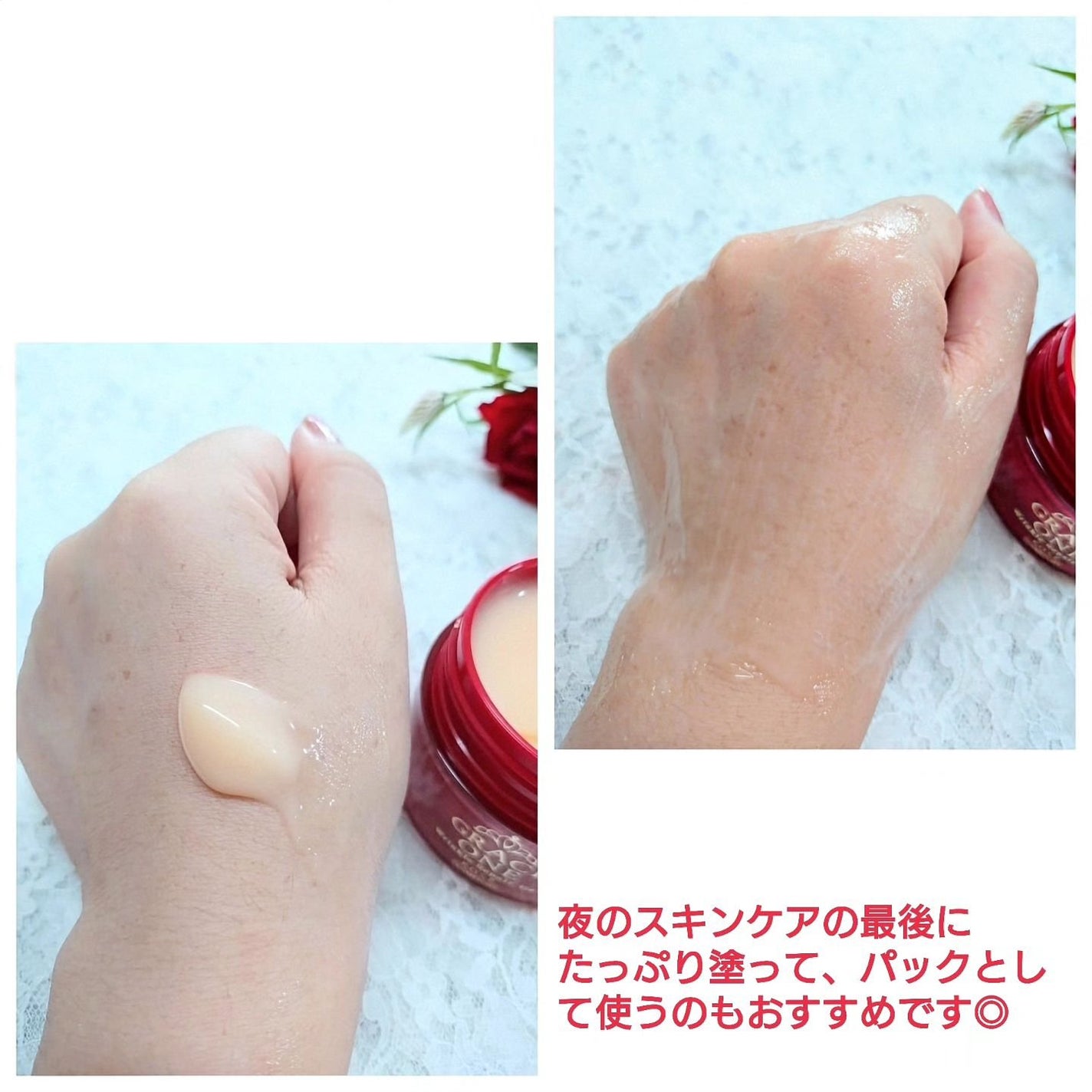 グレイス ワン 薬用リンクル リペアジェル/グレイスワン/オールインワン化粧品を使ったクチコミ(3枚目)