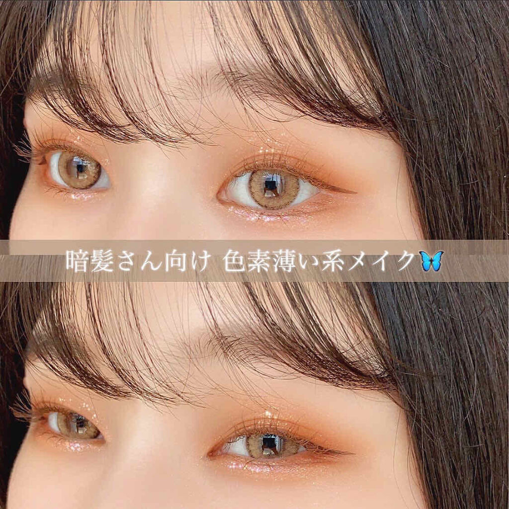 3CE マルチアイカラーパレット/3CE/アイシャドウパレットを使ったクチコミ（1枚目）