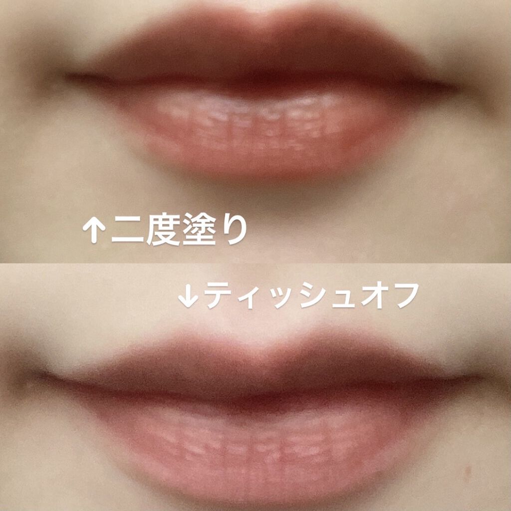 コンフォート リップ フルイド フォグ/SUQQU/口紅を使ったクチコミ（2枚目）