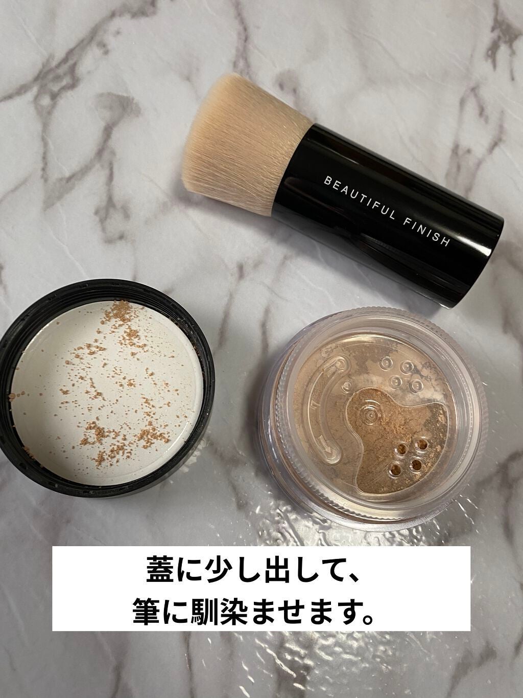 オリジナル ファンデーション(SPF15・PA++)/bareMinerals/パウダーファンデーションを使ったクチコミ(3枚目)