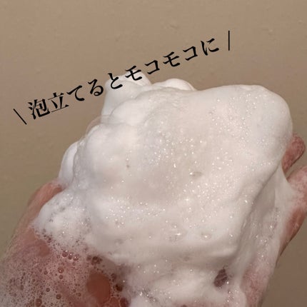 ニベア2WAY美容洗顔/ニベア/洗顔フォームを使ったクチコミ(4枚目)