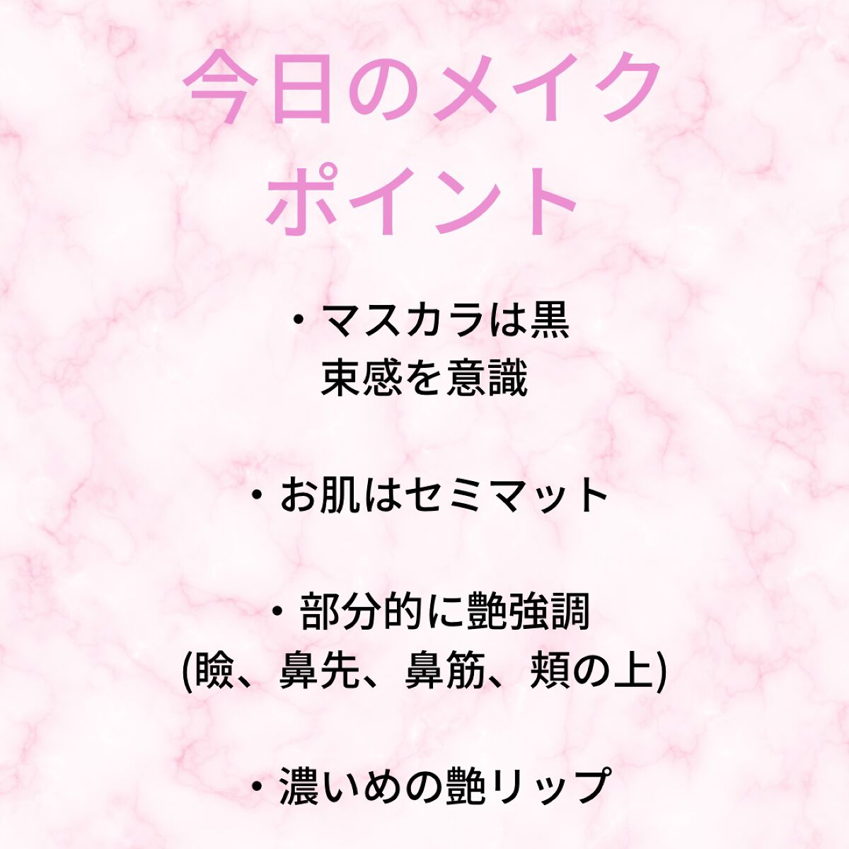 ラディアント タッチ グロウパクト/YVES SAINT LAURENT BEAUTE/クッションファンデーションを使ったクチコミ（2枚目）