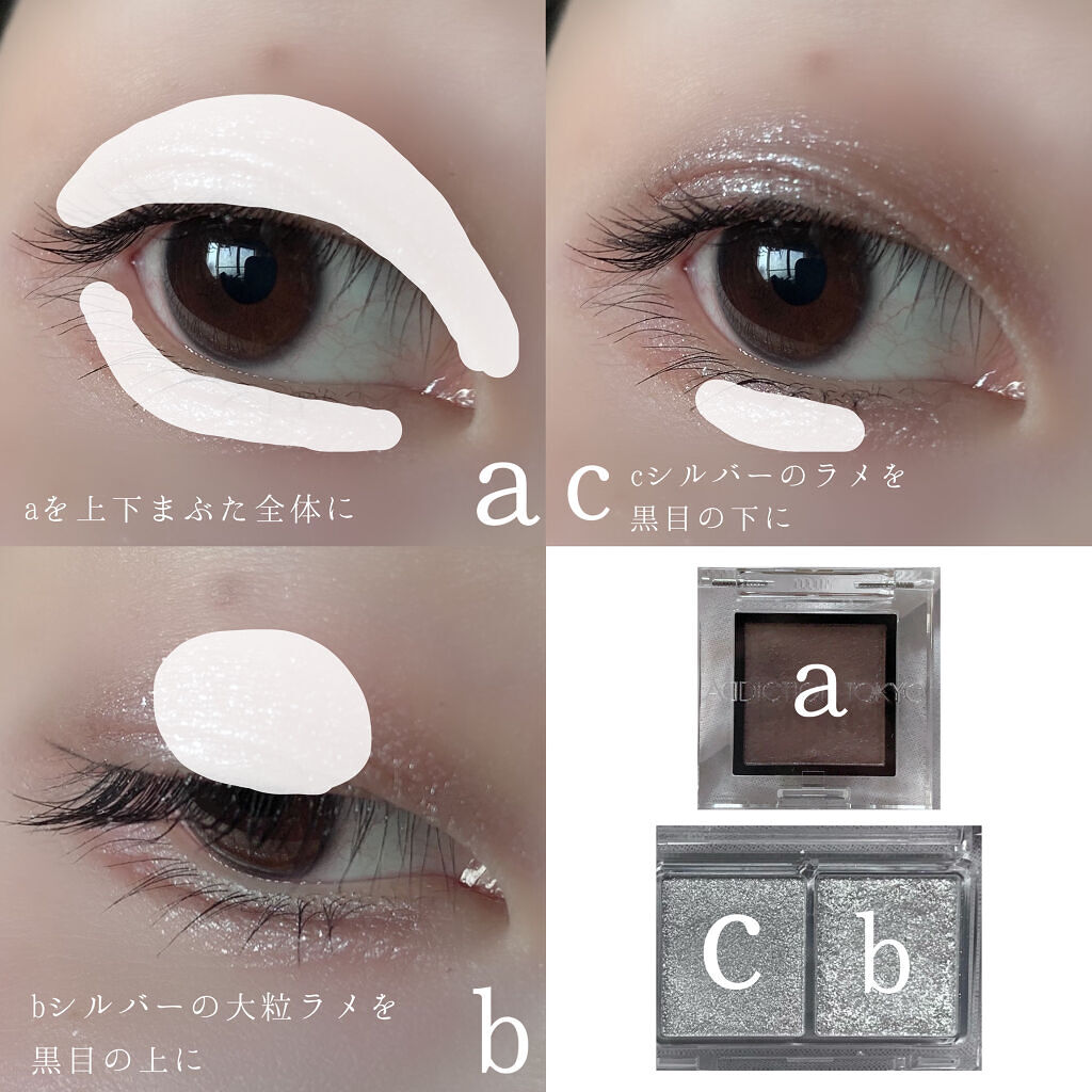 ラブ・ライナー リキッドアイライナーＲ３/ラブ・ライナー/リキッドアイライナーを使ったクチコミ（3枚目）