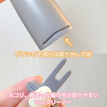 乾きやすいブローブラシ/DAISO/ヘアブラシを使ったクチコミ(4枚目)