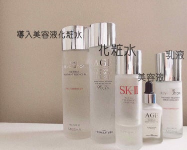 フェイシャル トリートメント エッセンス/SK-II/化粧水を使ったクチコミ（1枚目）