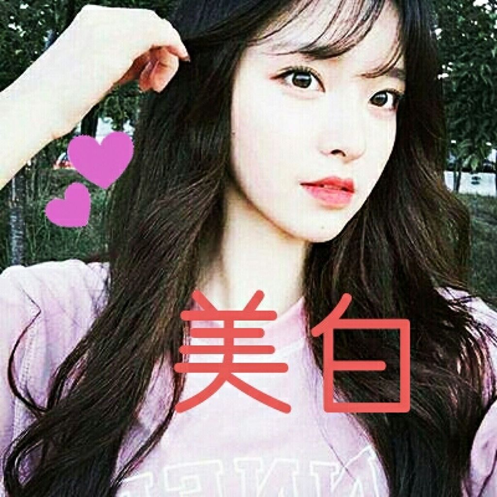 ハトムギ化粧水(ナチュリエ スキンコンディショナー R )/ナチュリエ/化粧水を使ったクチコミ（1枚目）