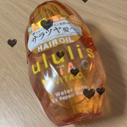 ビタシー ウォーターコンク EX リペア ヘアオイル/ululis/ヘアオイルを使ったクチコミ(1枚目)