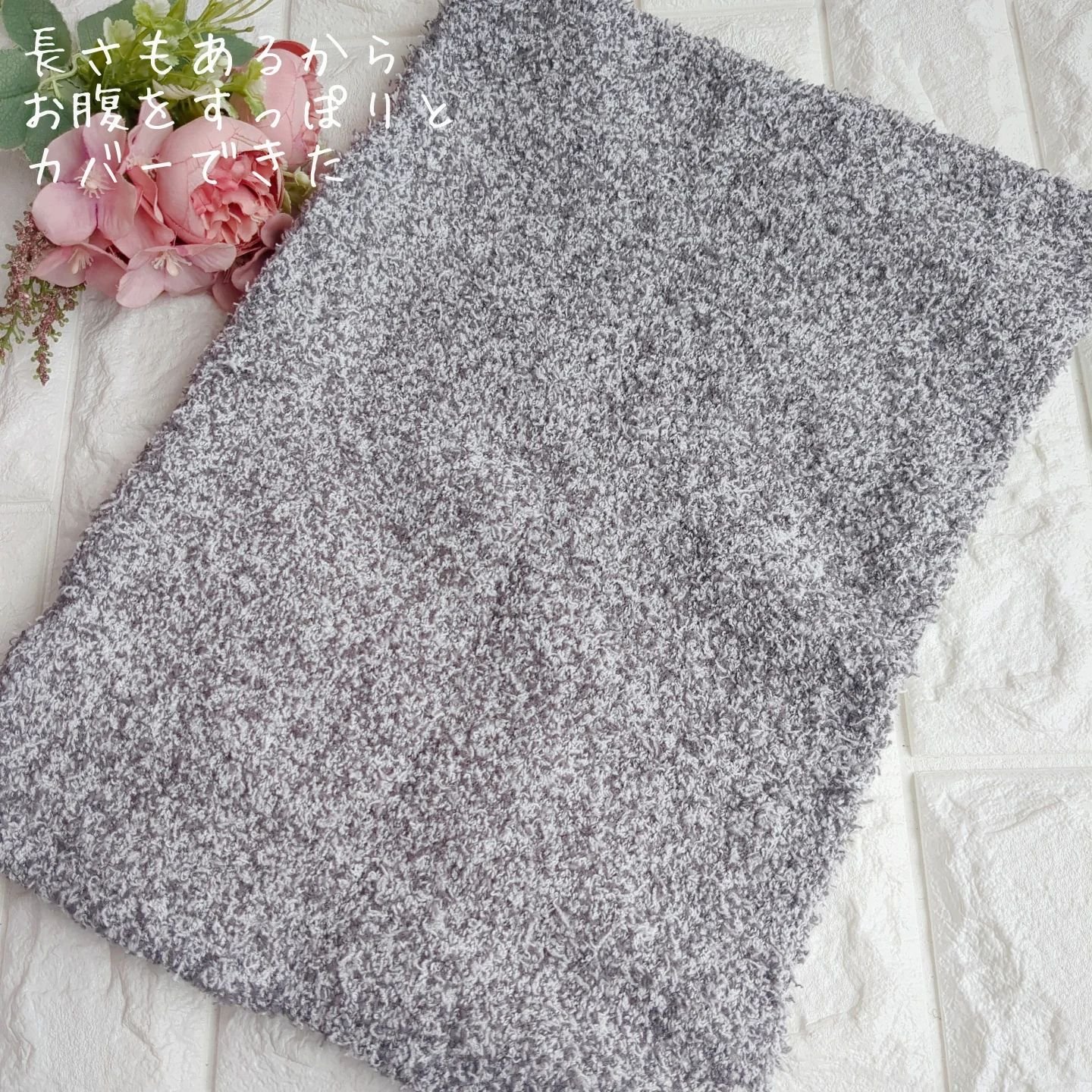 ぽかぽかカイロハラマキ/カイロソックス/その他を使ったクチコミ（3枚目）