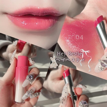 ノーウェアリップスティック バーミンググロー/espoir/口紅を使ったクチコミ(5枚目)